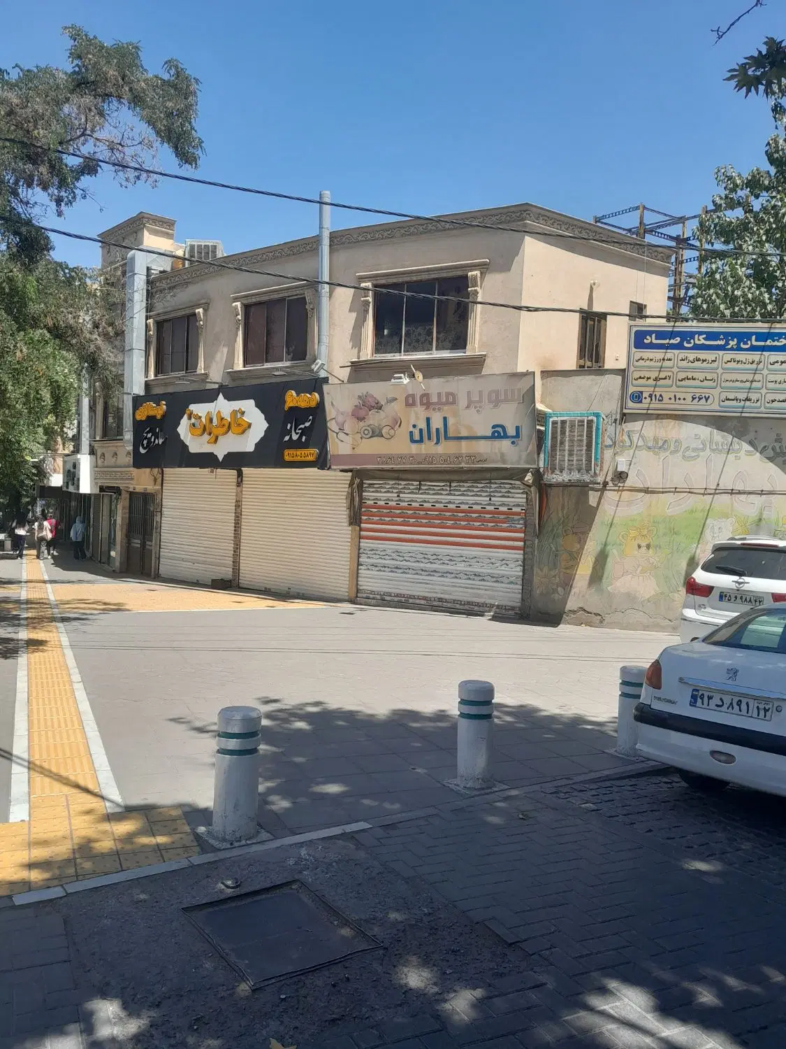 مغازه ۱۷ مترسرنبش صیاد۳۲ فی یک  م تومن رهن