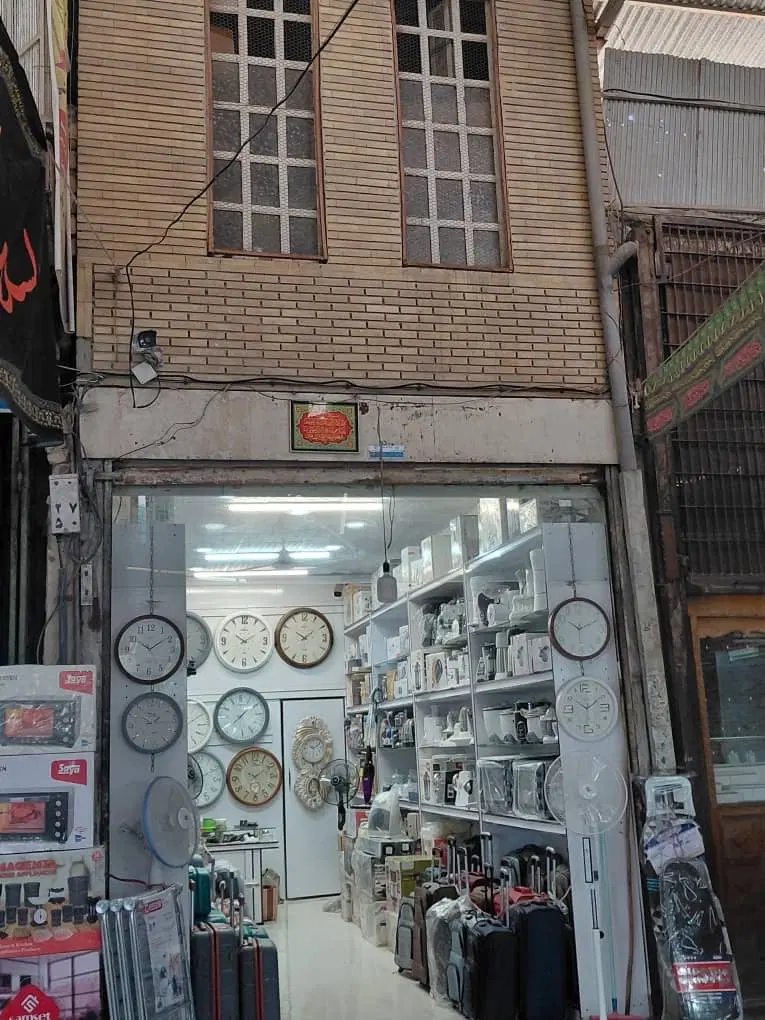 فروش مغازه دو طبقه داخل بازار