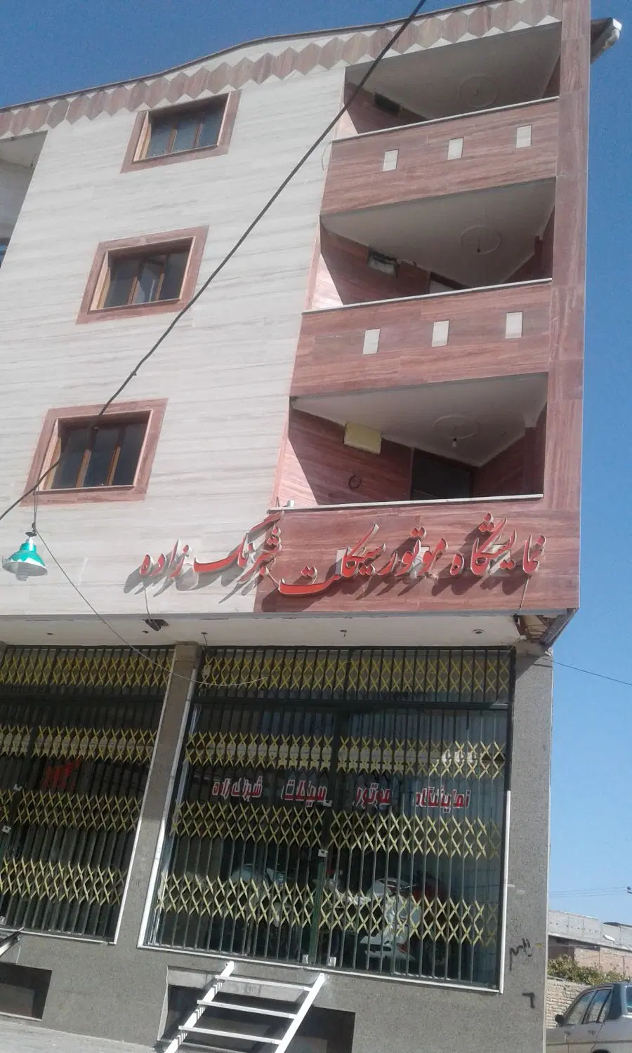 اجاره زیرزمین خیابان سرباز نبش کوچه ۱۷
