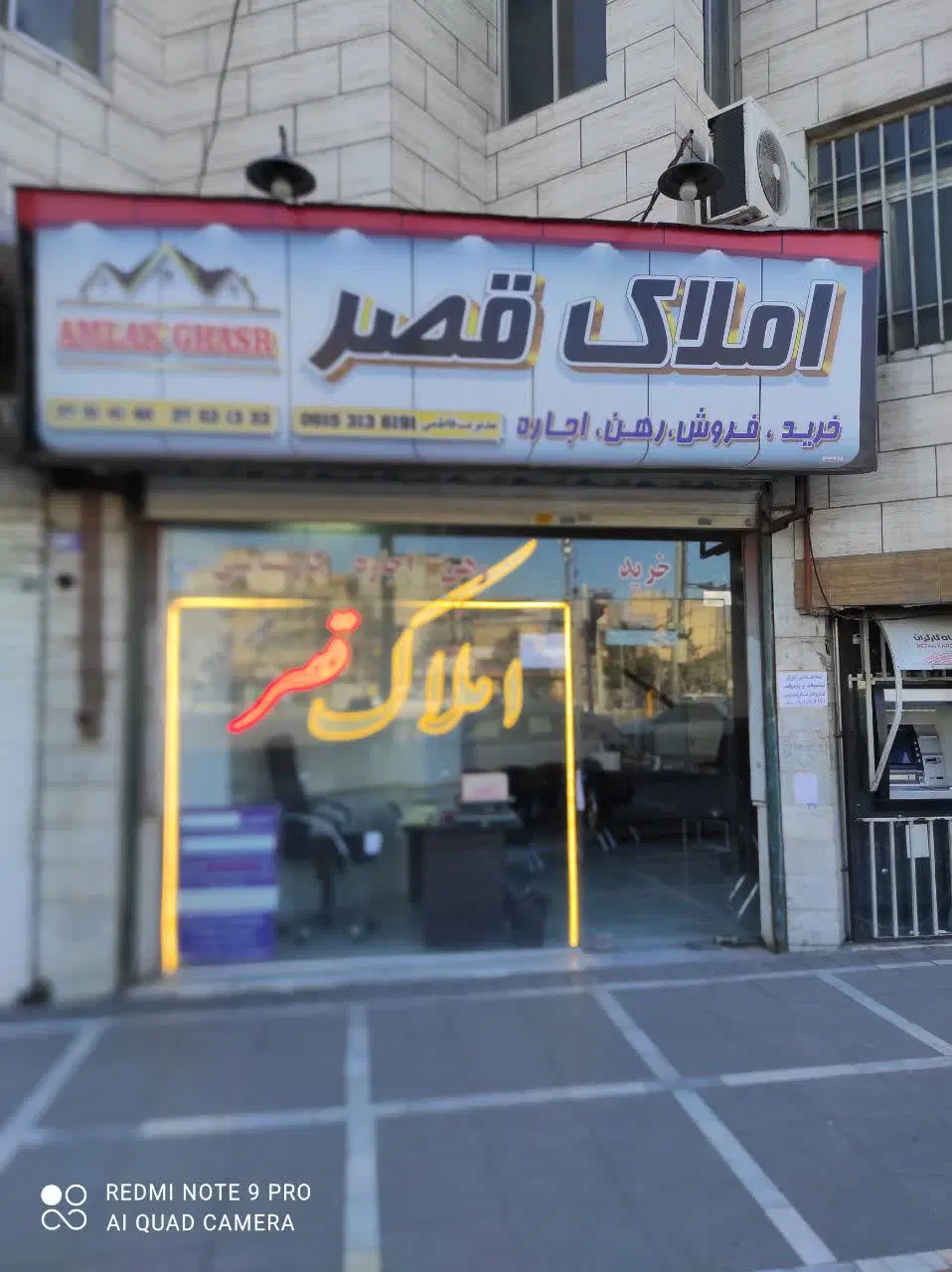 ۱۱۰ متر همکف دو خواب  راه جدا با حیاط اختصاصی