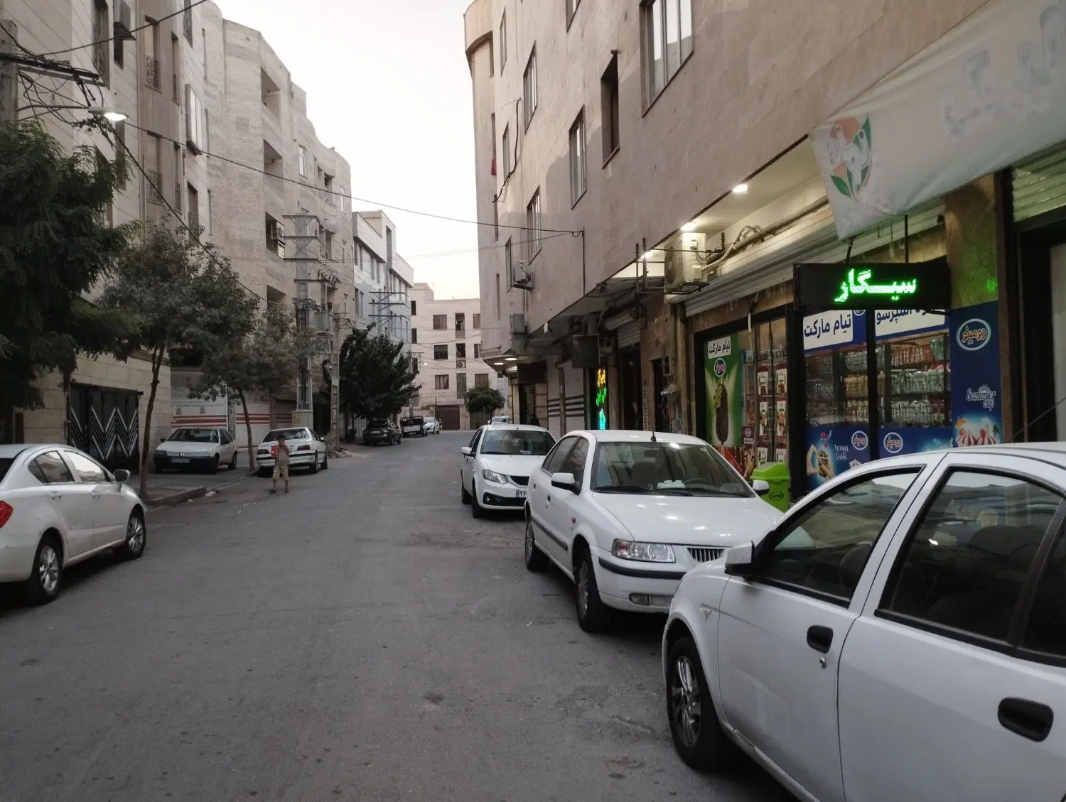 واگذاری اجاره سوپرمارکت فعال