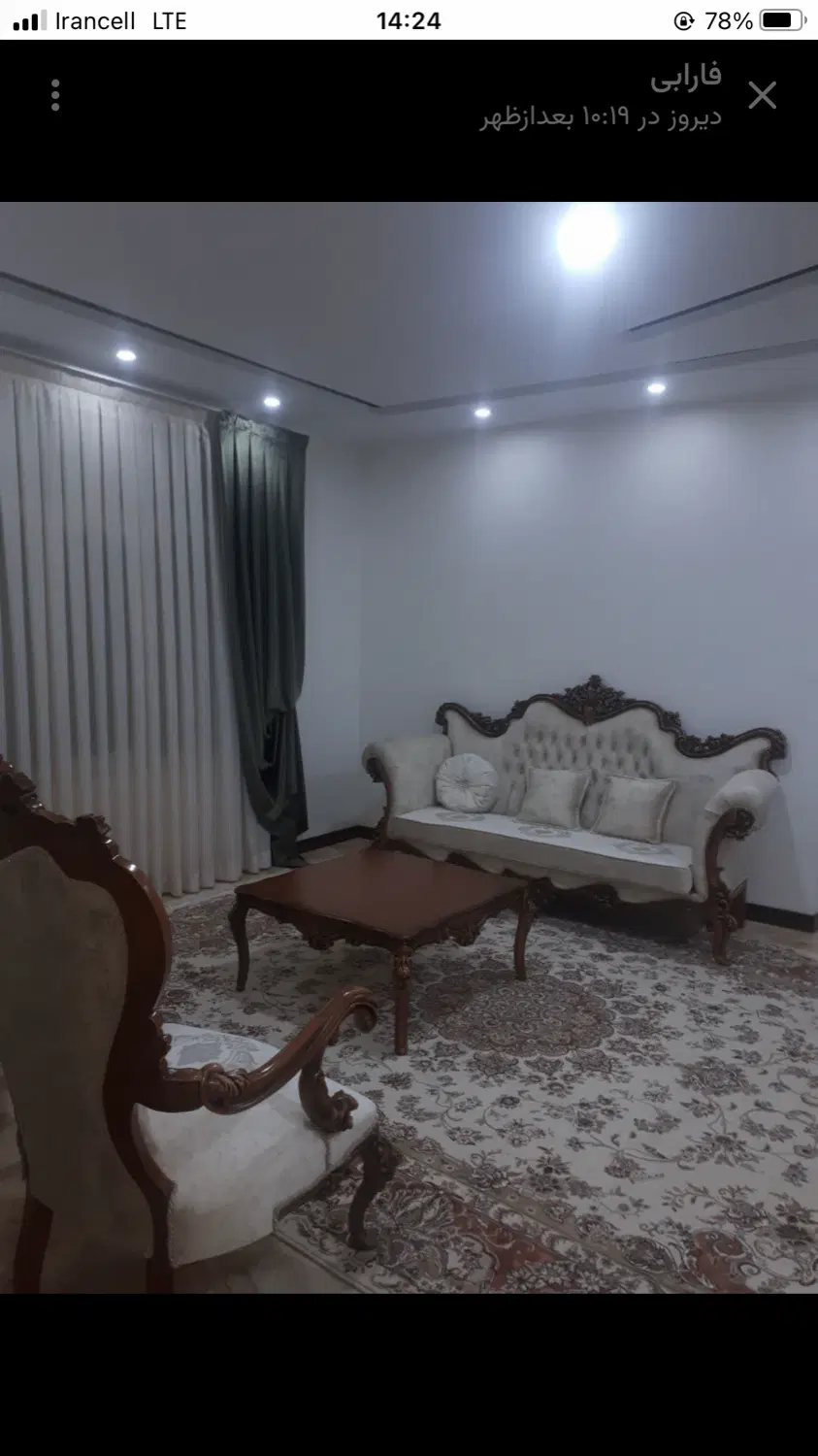 واحد اداری _۱۳۴متر_سند دار_سه خواب_دونبش