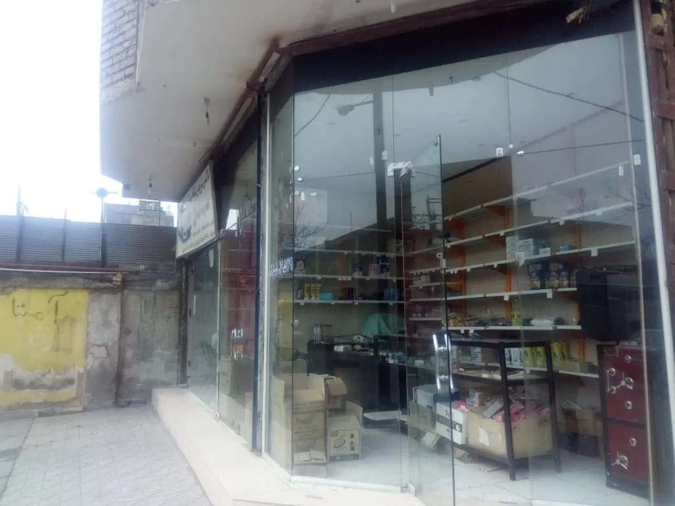 مغازه تجاری دائم