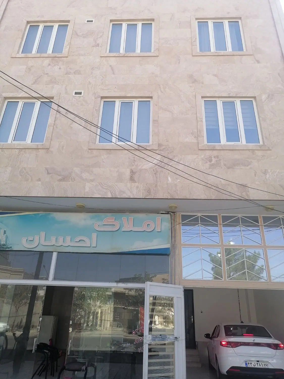طبقه شیک وفول شهرک ولیعصر