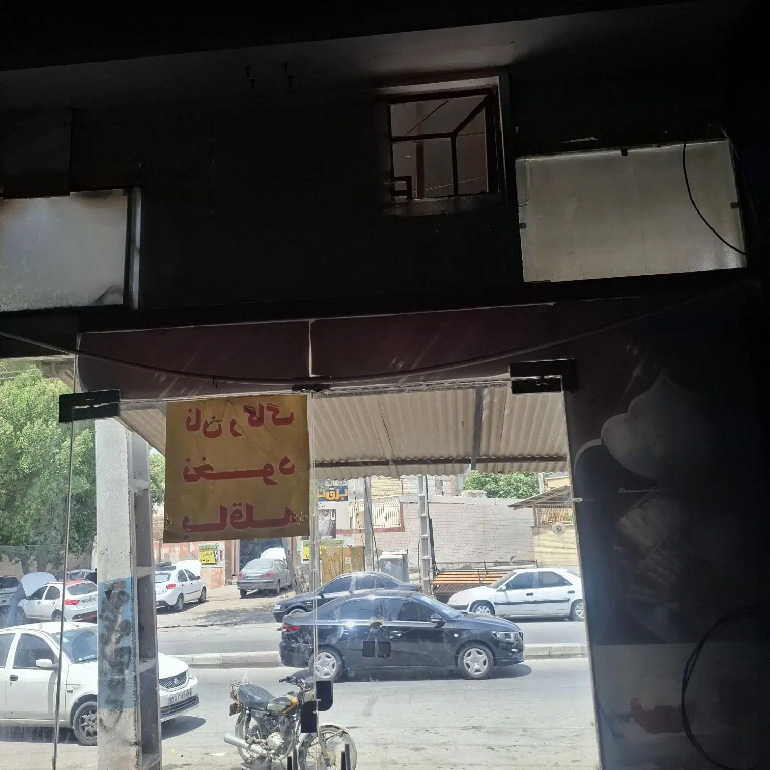 مغازه اجاره