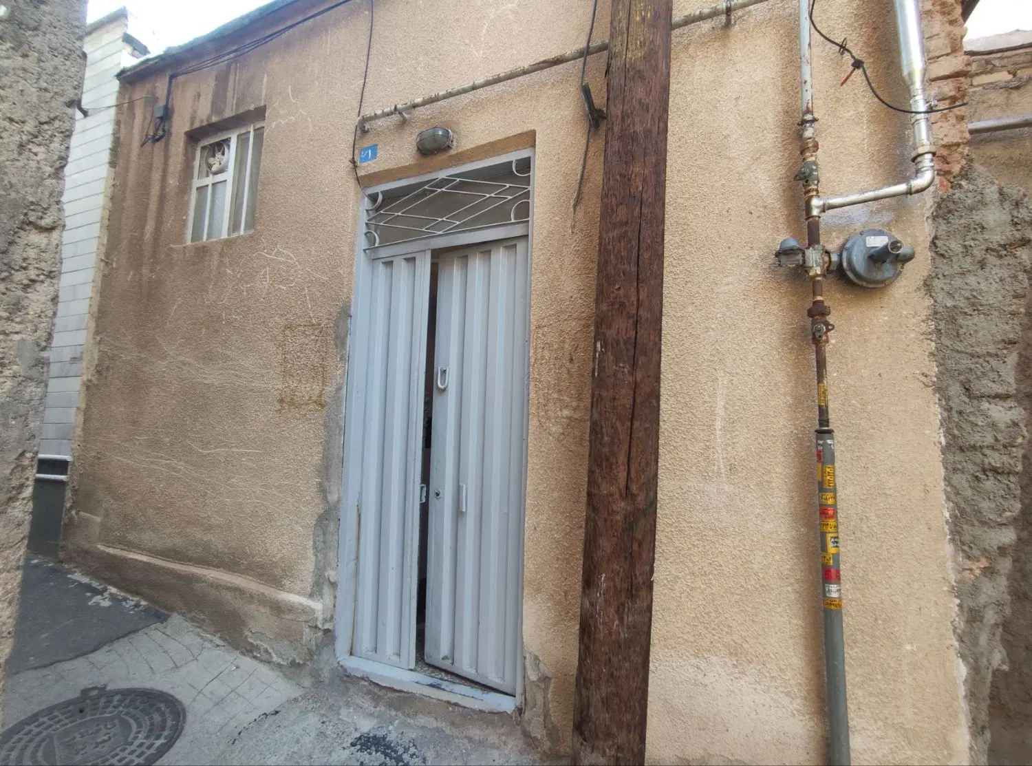 خانه حیاط دار