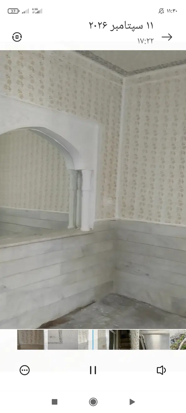 خانه نقلی فروشی