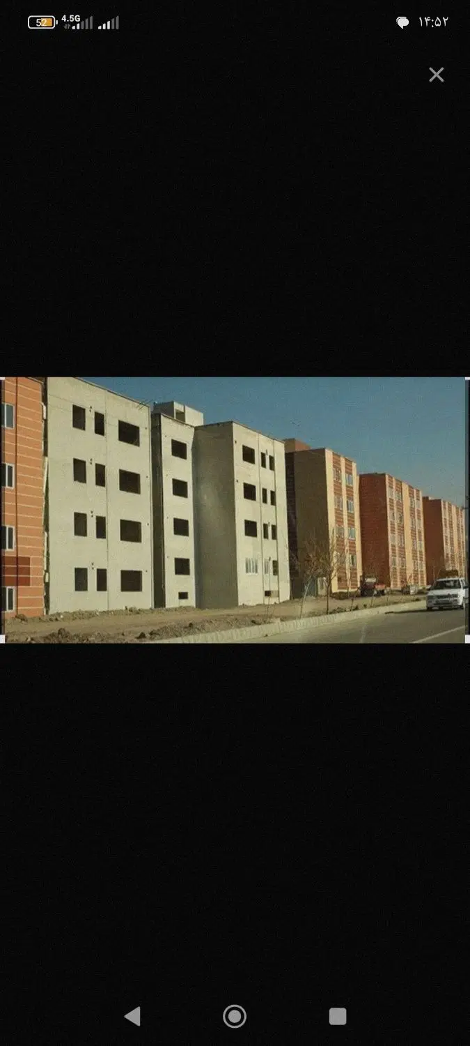 اجاره مسکن مهر