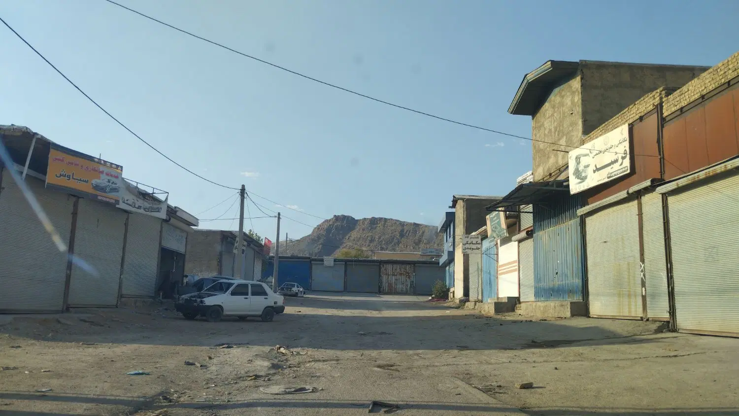 فروش مغازه جلو خیابان شهرک زاگرس کمالوند