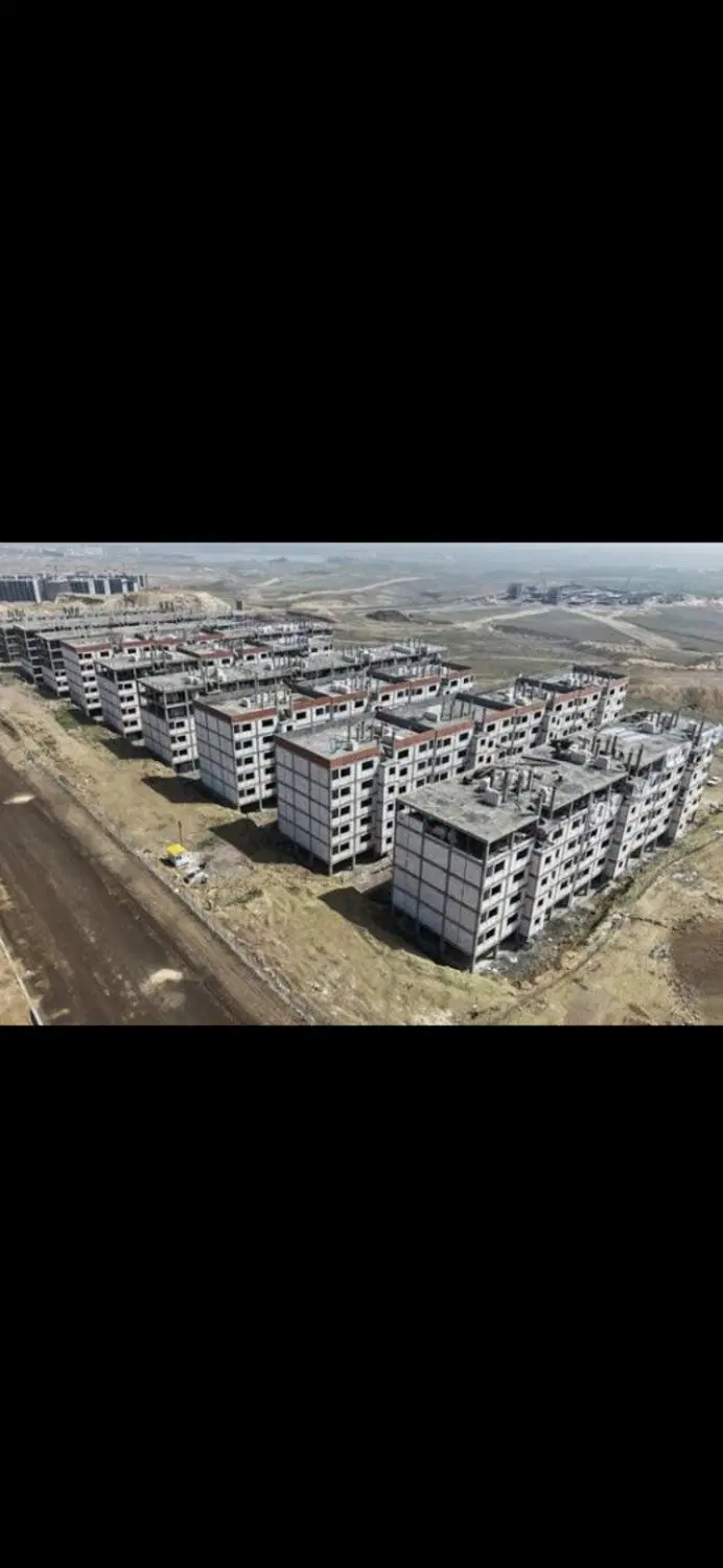 مسکن ملی