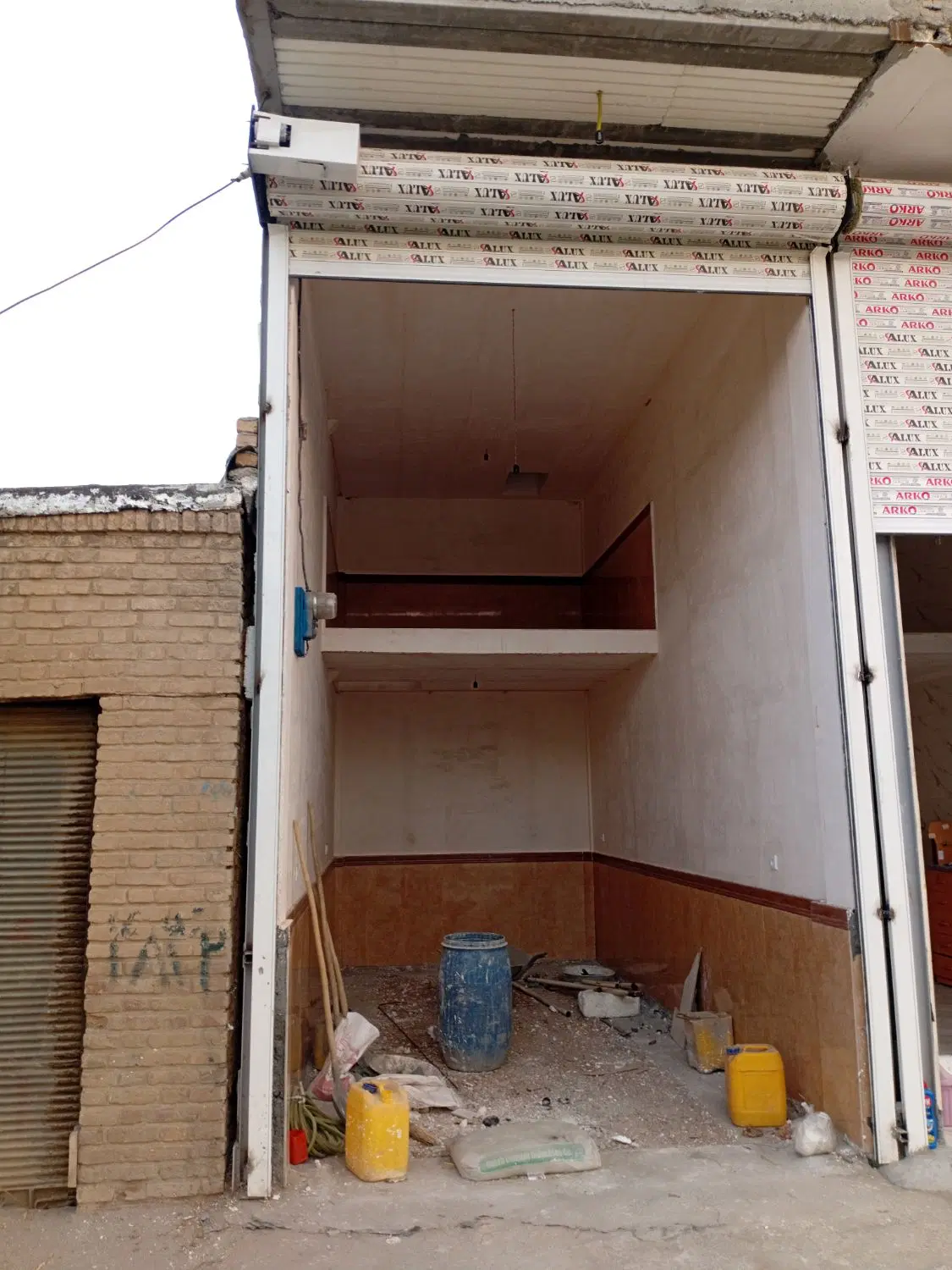 مغازه تجاری