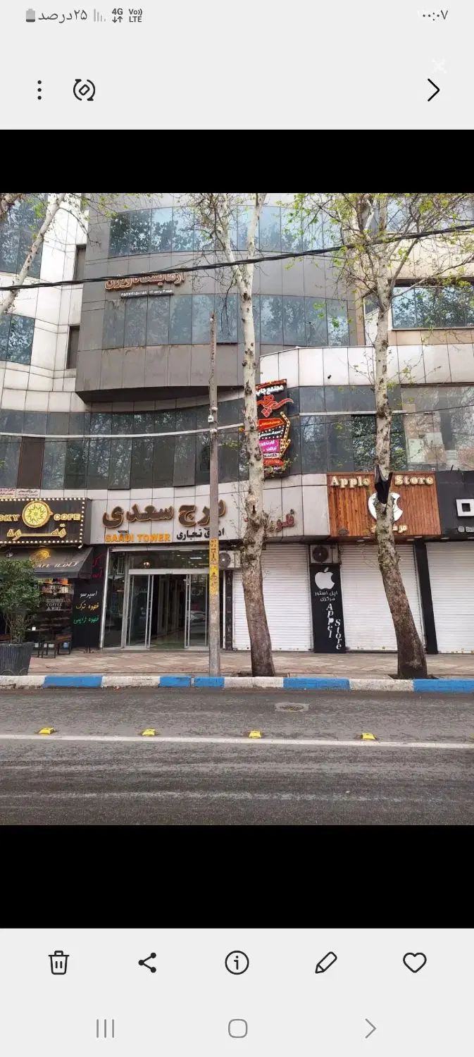 ۱۷ متر مغازه تجاری خ ولیعر