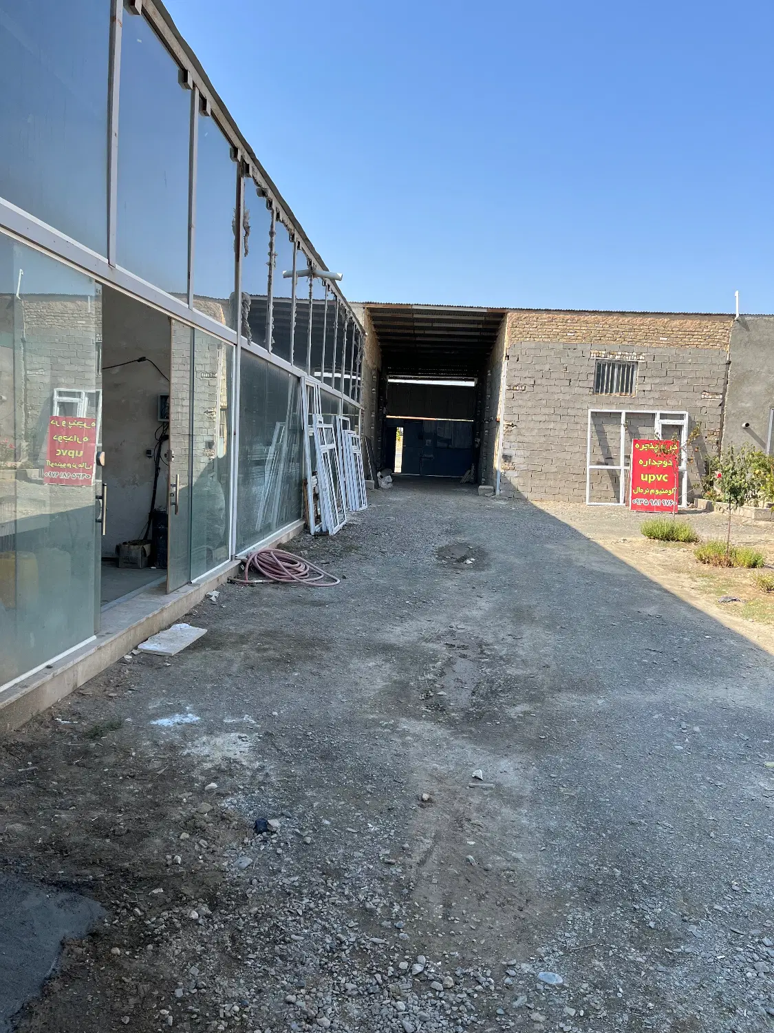 اجاره مغازه _ خدمات خودرویی