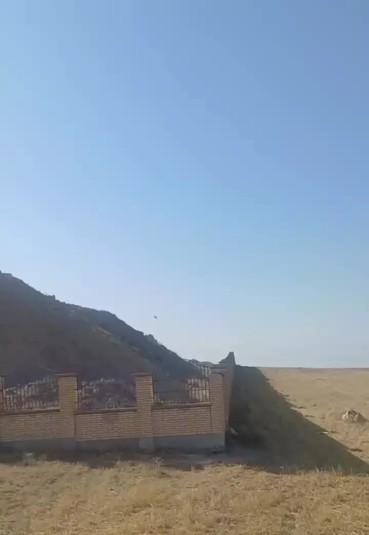 زمین