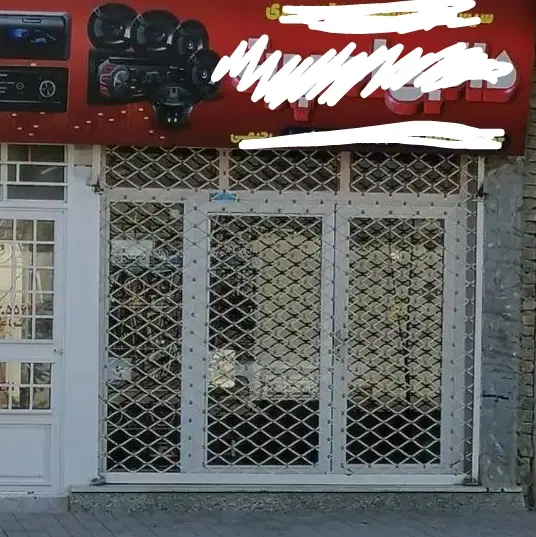 فروش مغازه تجاری