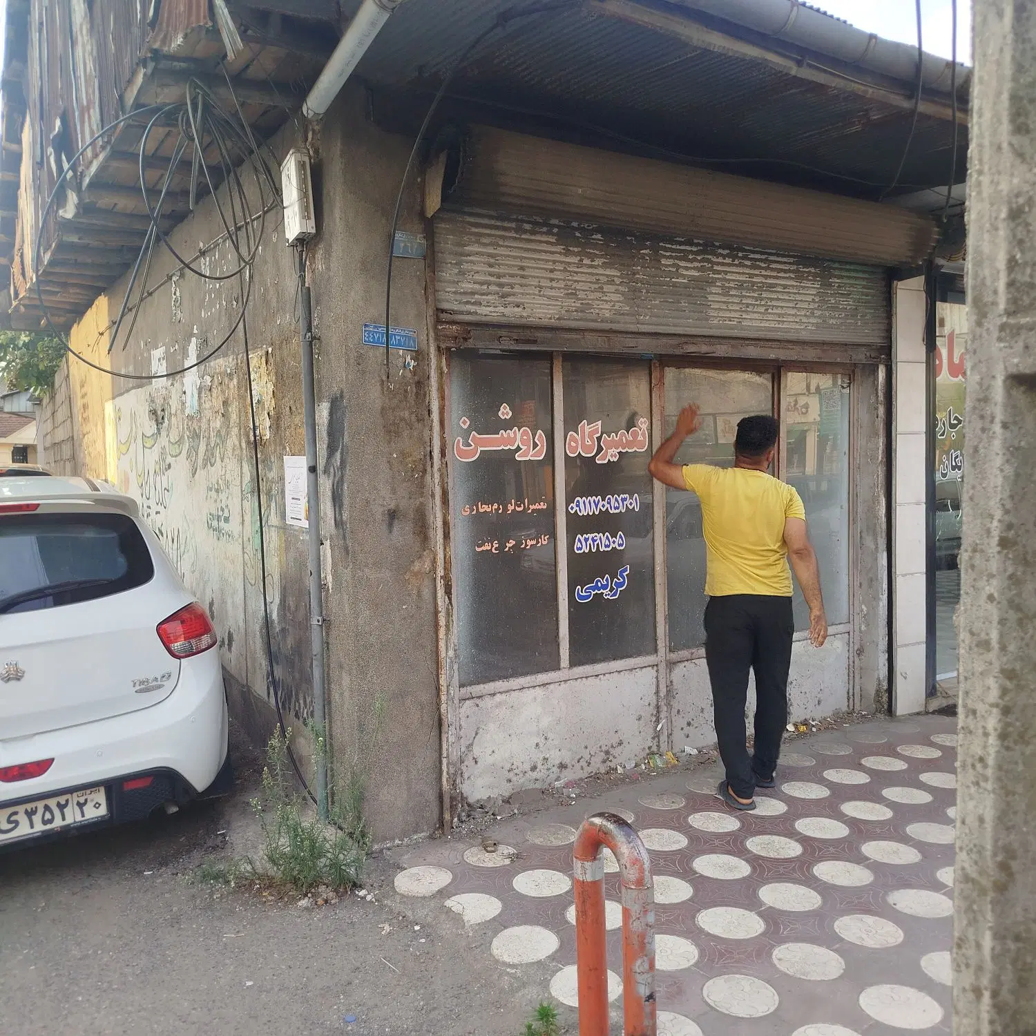فروش سر قفلی مغازه