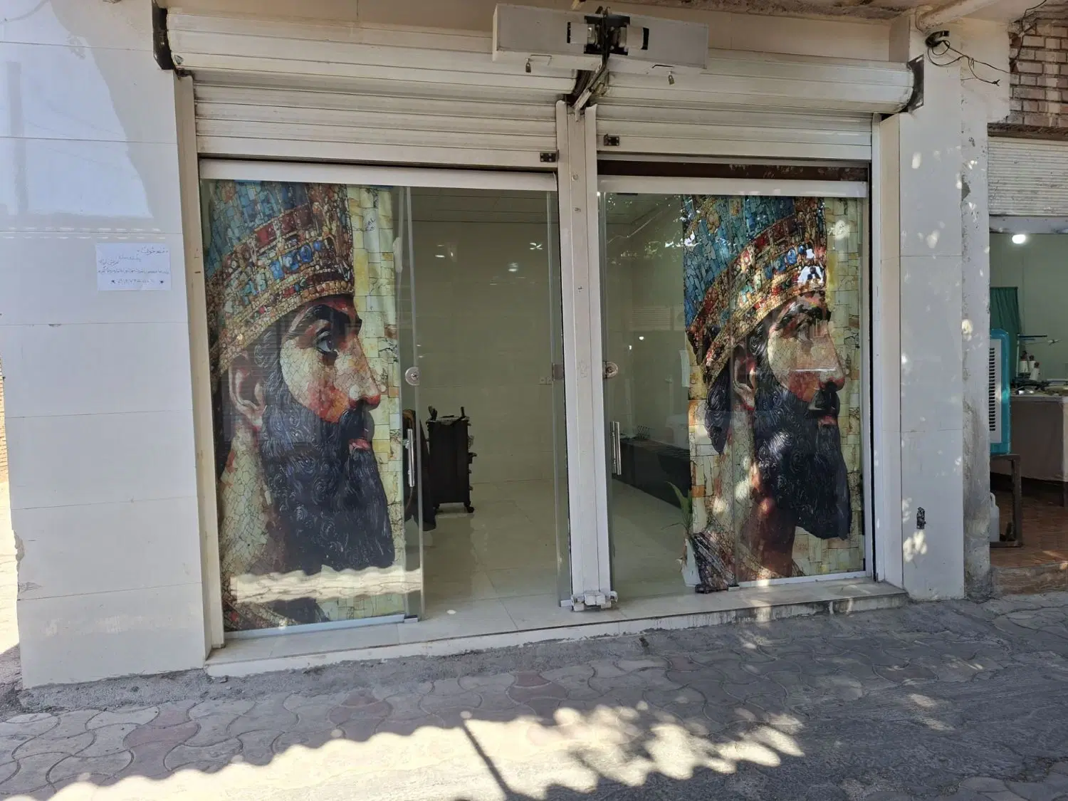 مغازه ۲۴ متری