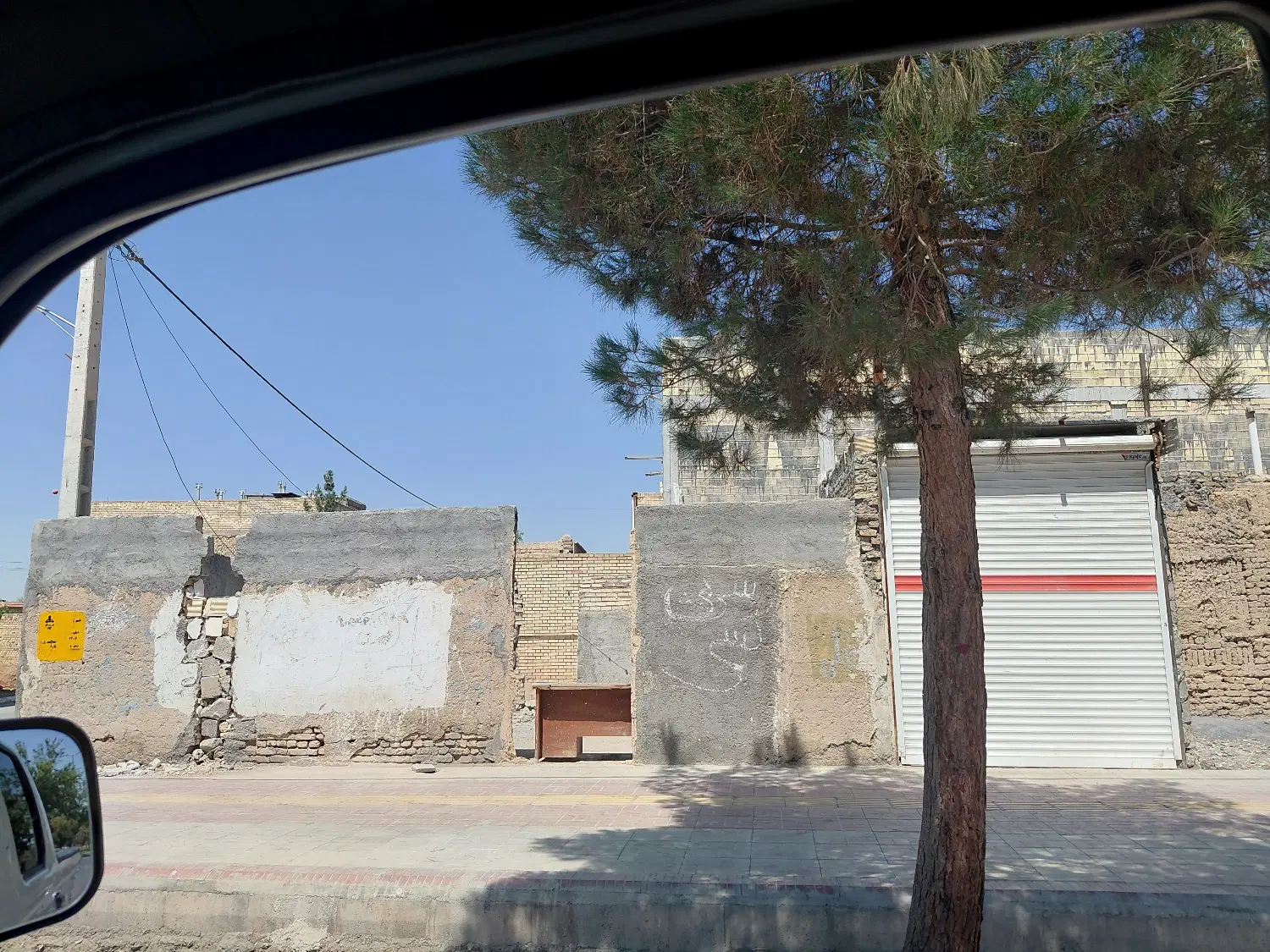 فروش خانه کلنگی و۳ تا جا مغازه لب بلوار