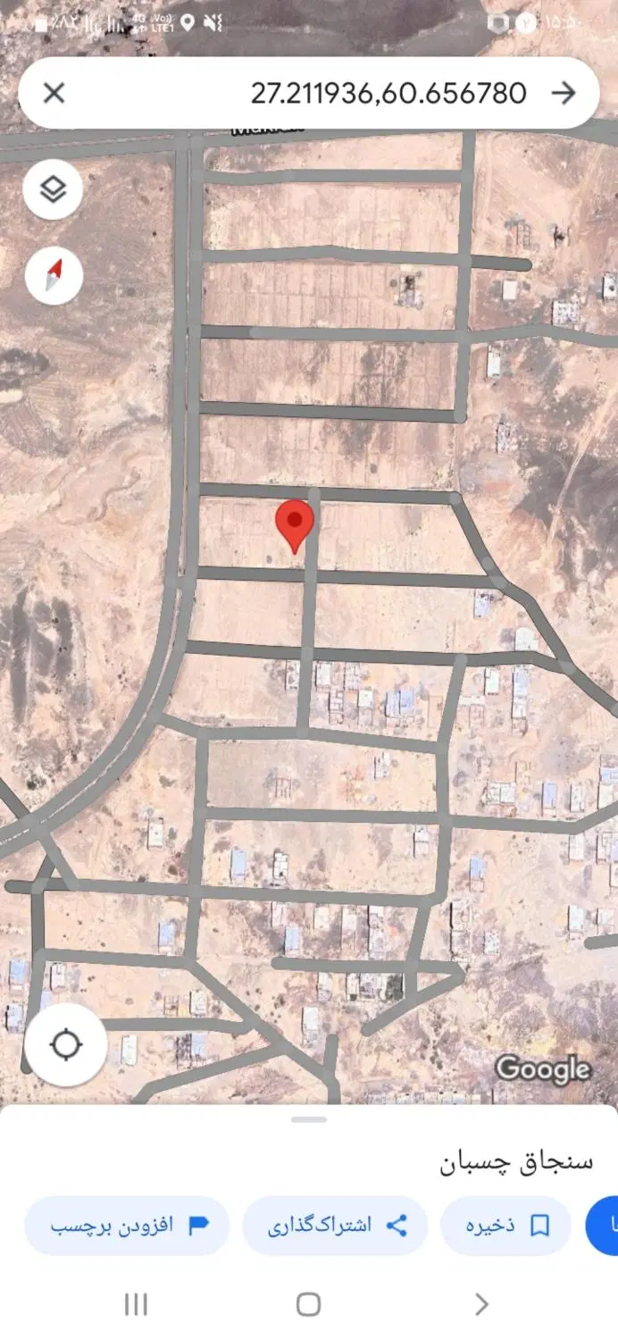 سجاد شهرزمین بنیادشهید بلوک 109دونبش