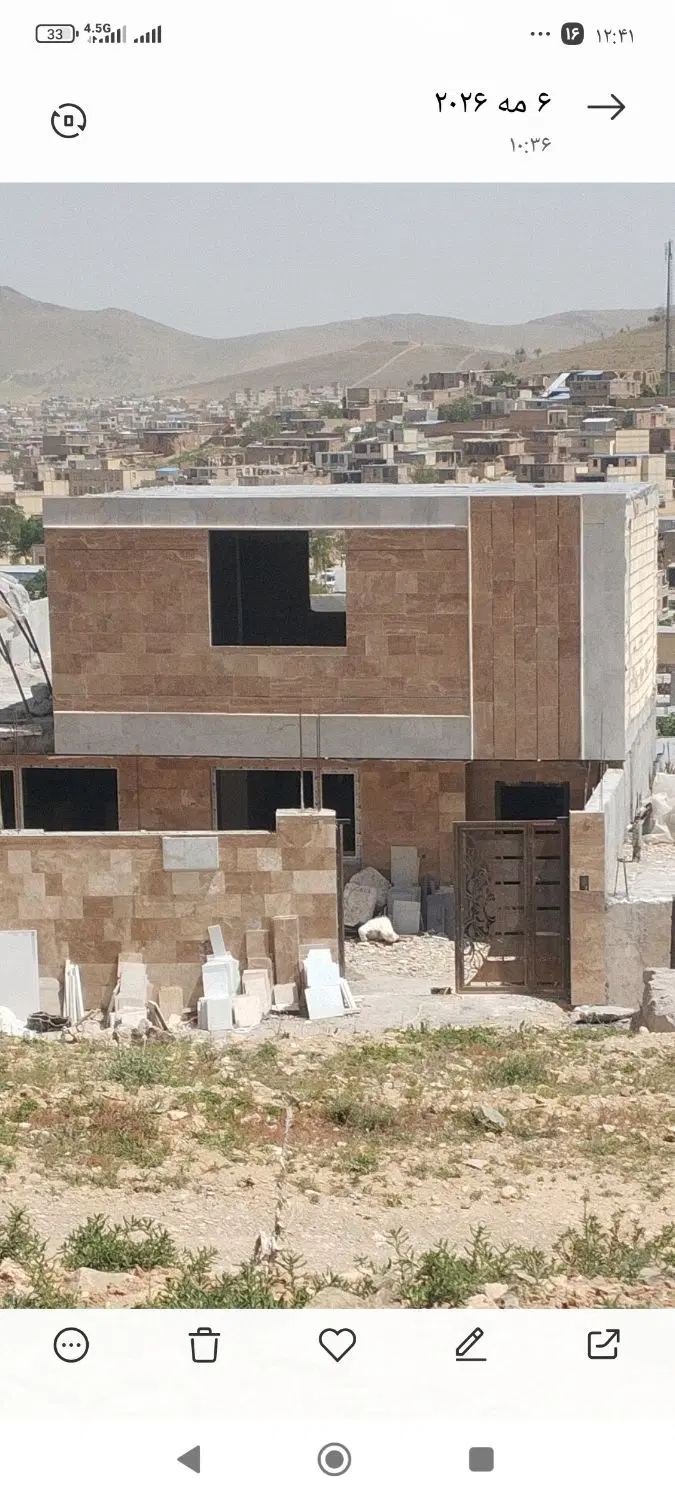 رهن واجاره
