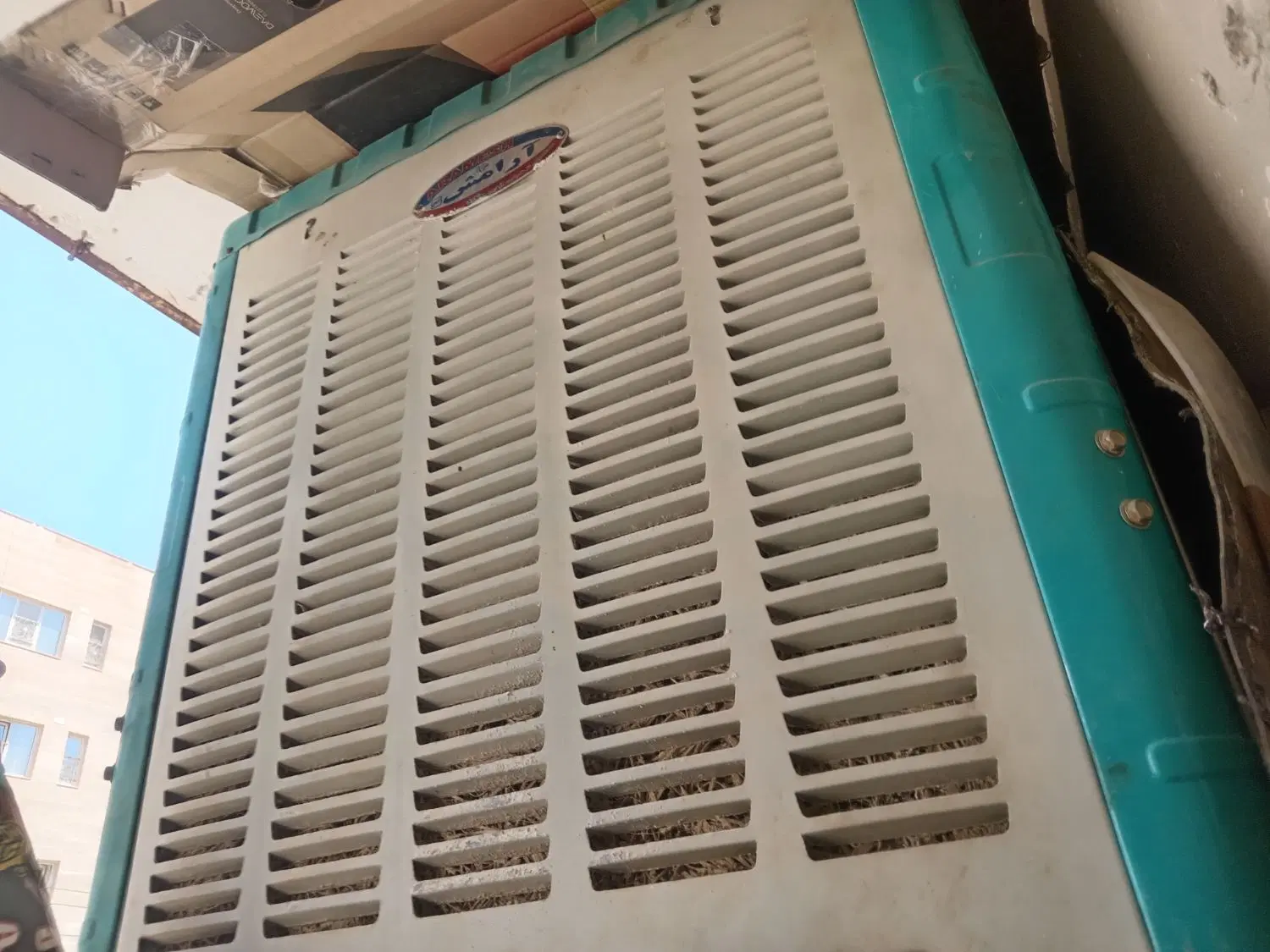 فروش مسکن مهر