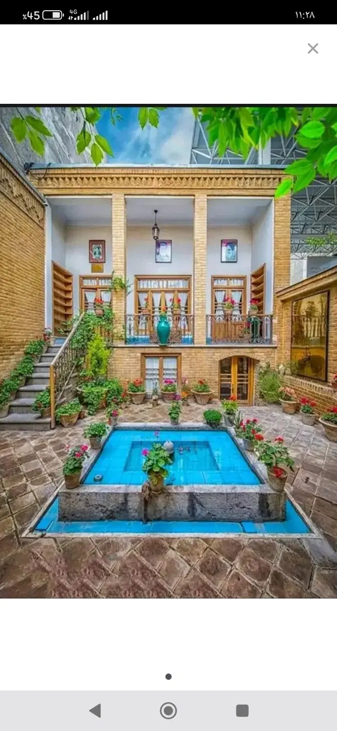 فروش واحد