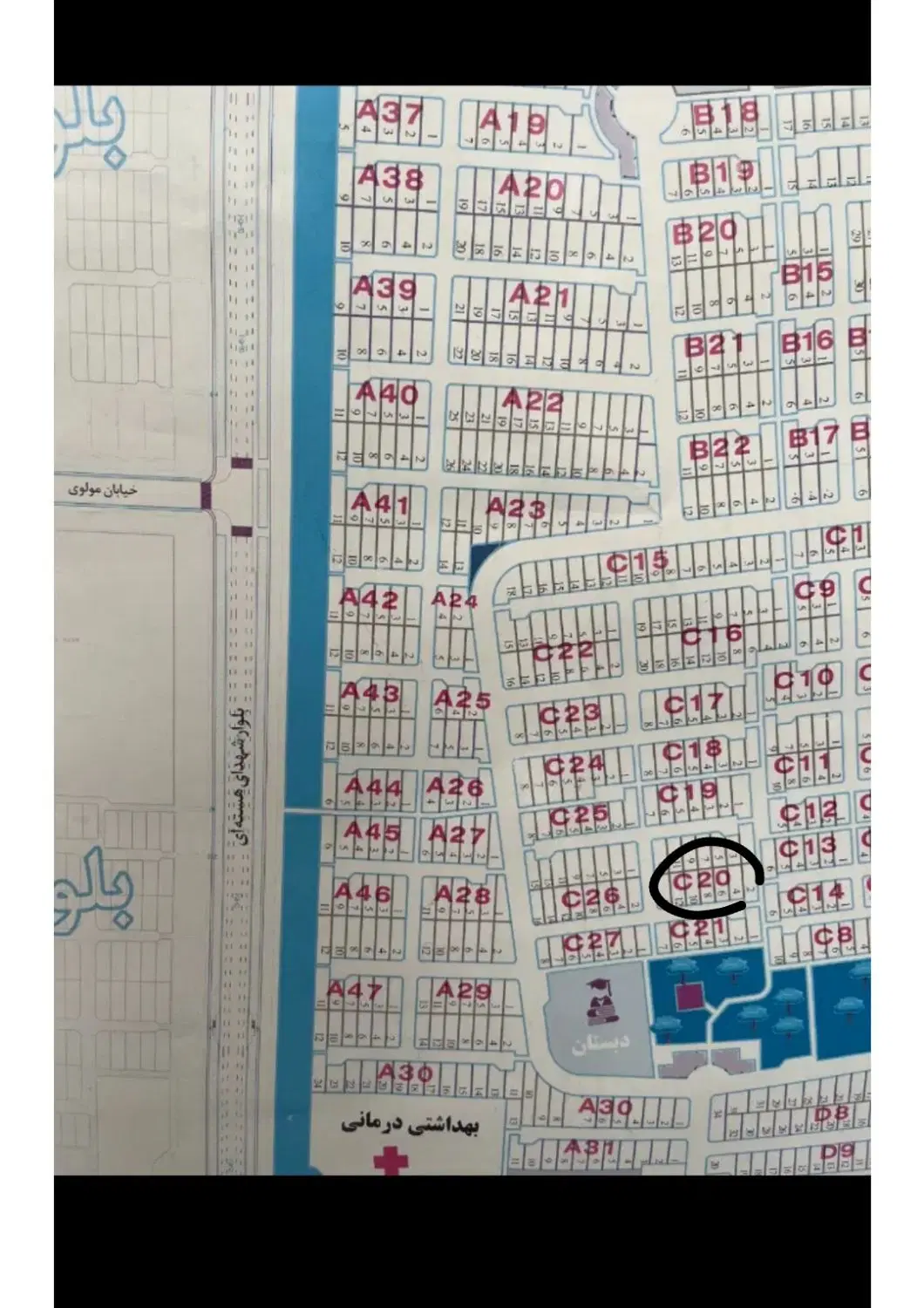 250 متر زمین تک برگ سند توحید شهر