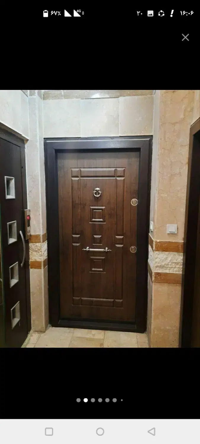 هم خونه میخوام