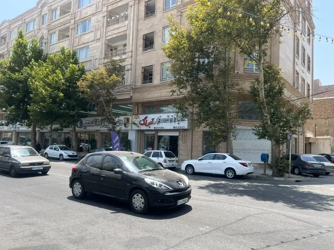 مغازه تجاری