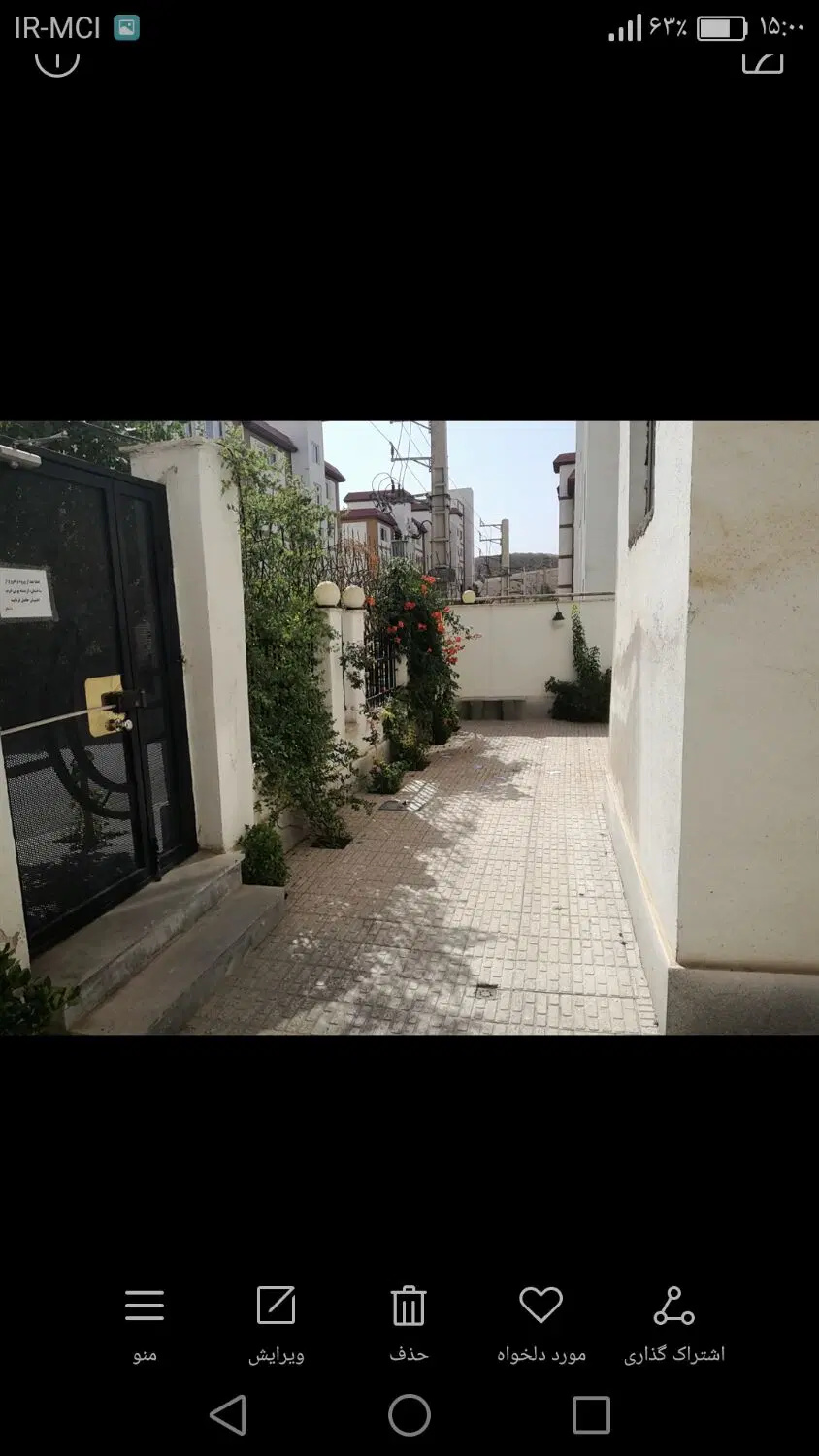 فروش آپارتمان فاز 8پردیس