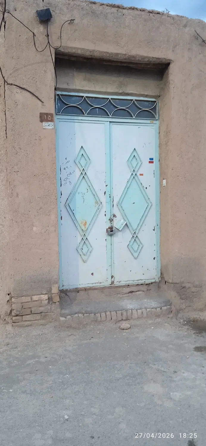 یک باب منزل کلنگی