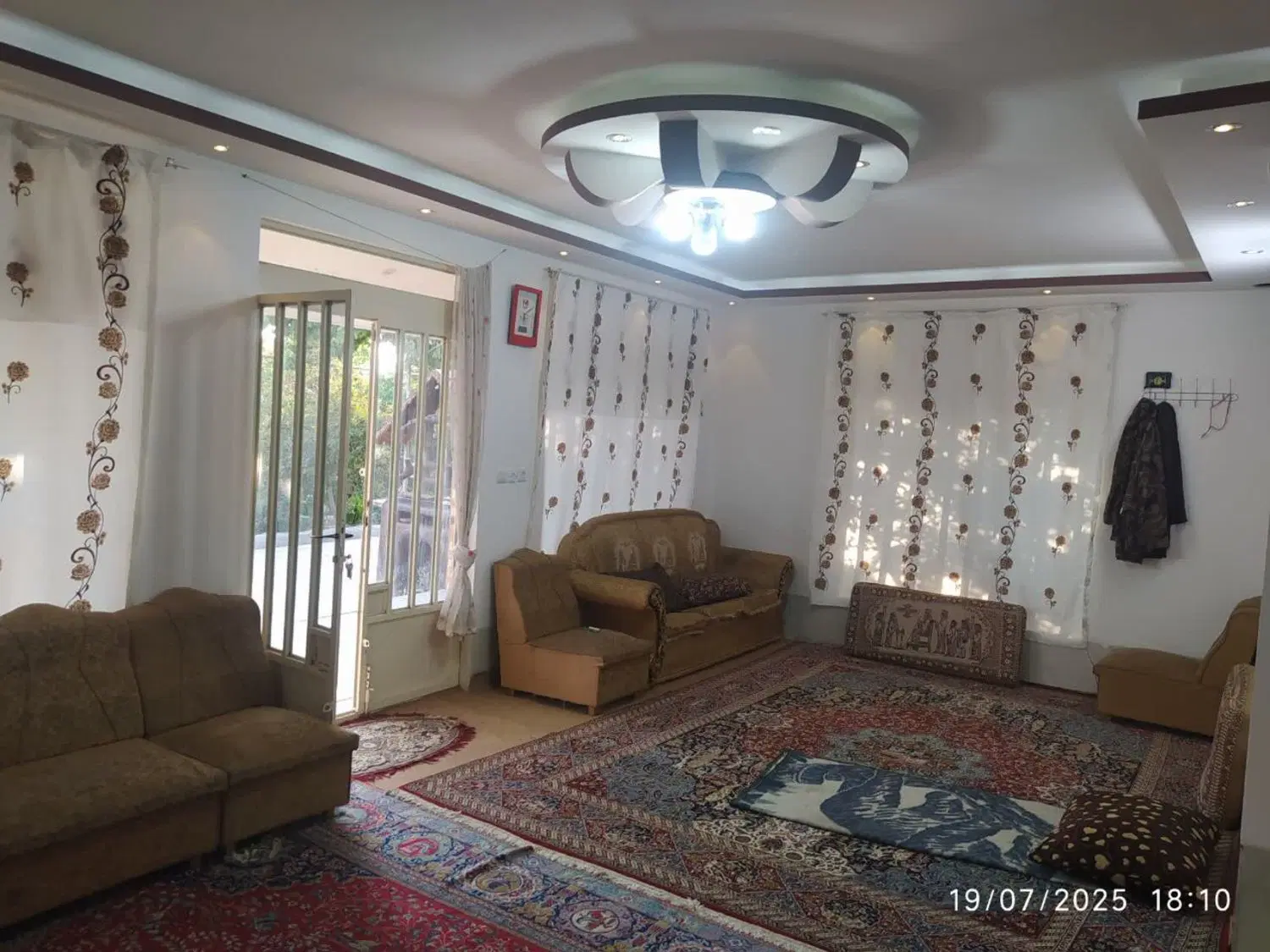 باغ فروشی