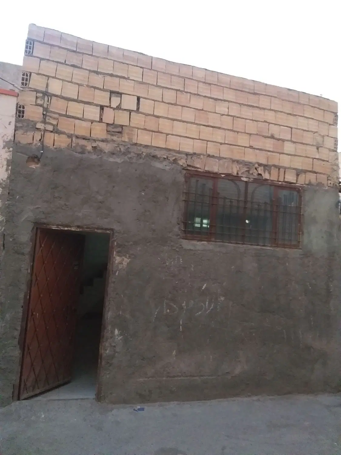 املاک