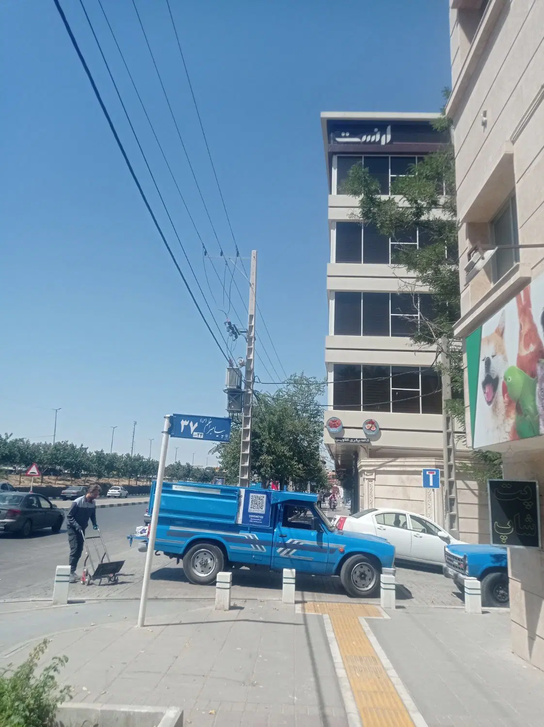 اپارتمان سعادت زوج پیامبر اعظم ۳۷ سعادت ۲۴