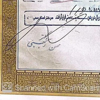 خانه فروشی ویلایی