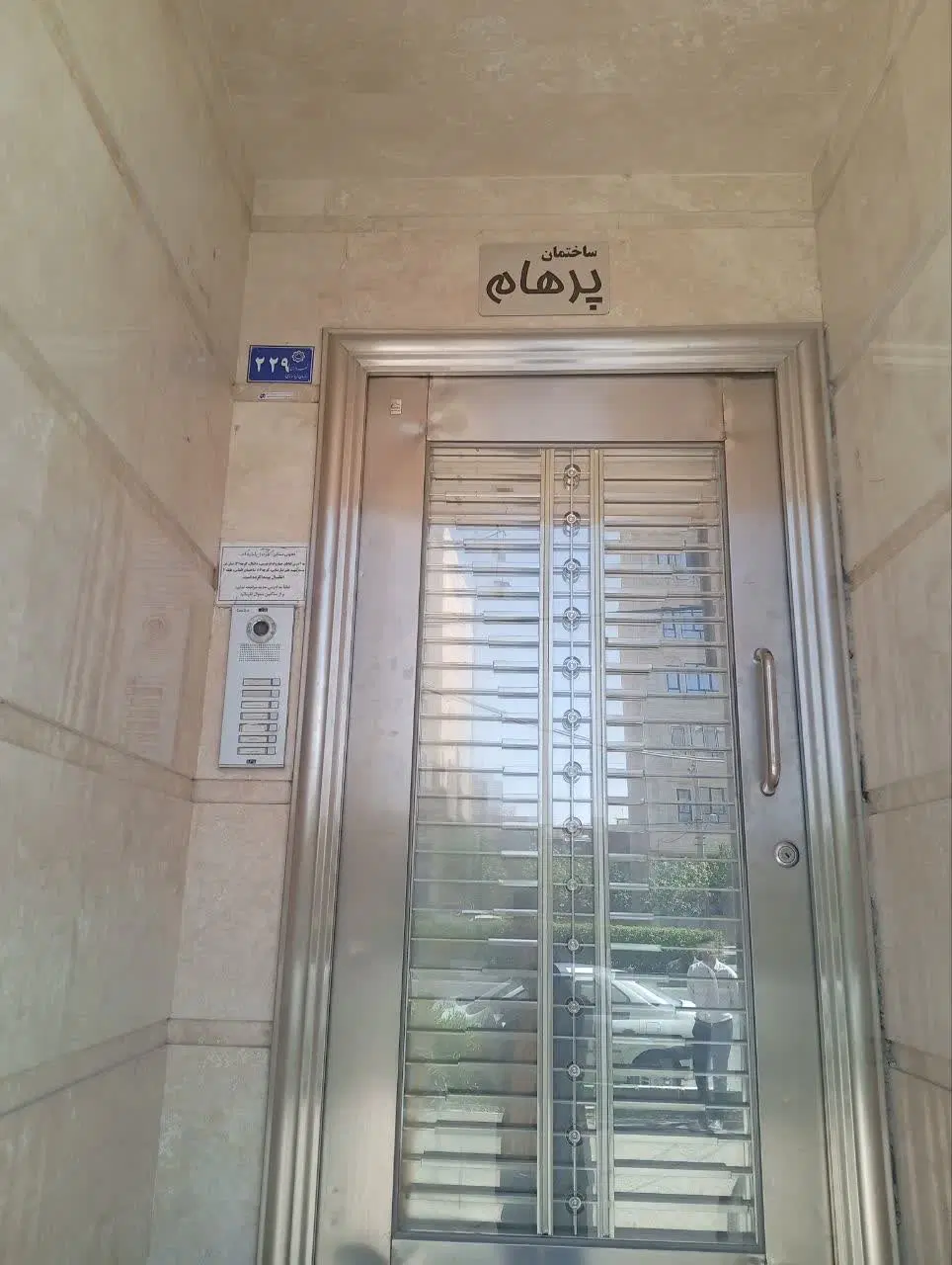 اجاره یک واحد 90متری اداری ،برخیابان فردوسی