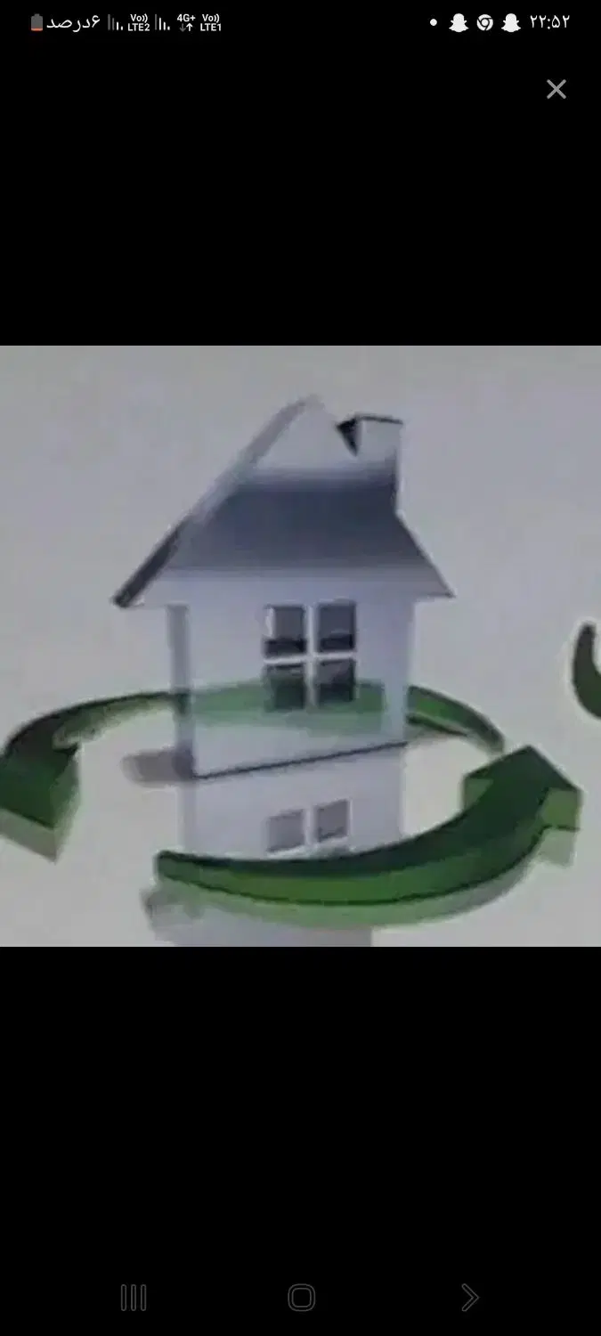 فروش منزل مسکونی ۲۶۷ متری