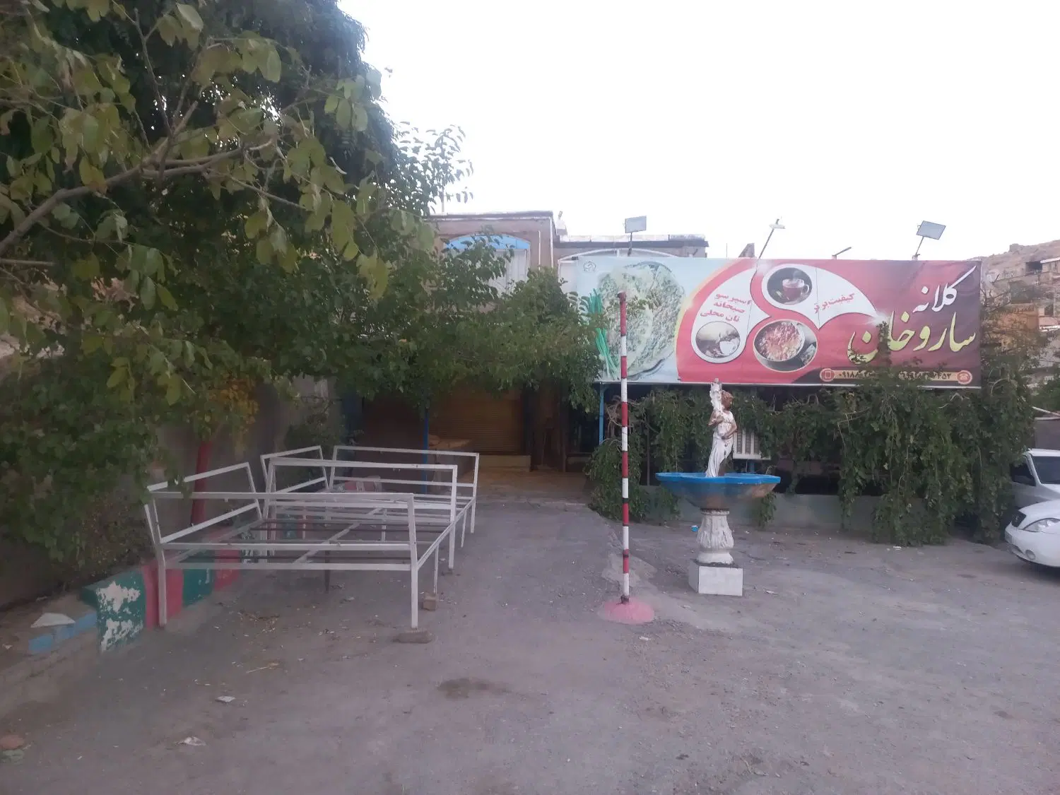 سه باب مغازه برای اجاره