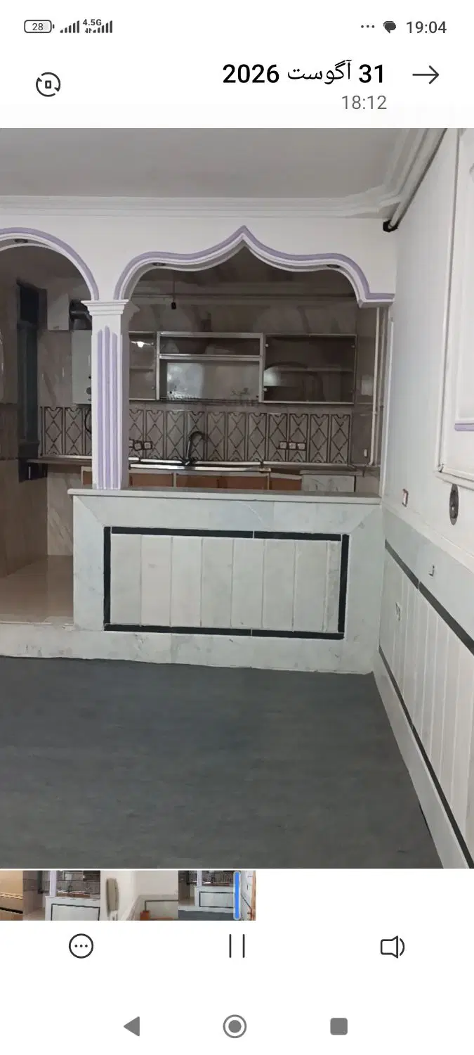رهن واحد یک خوابه