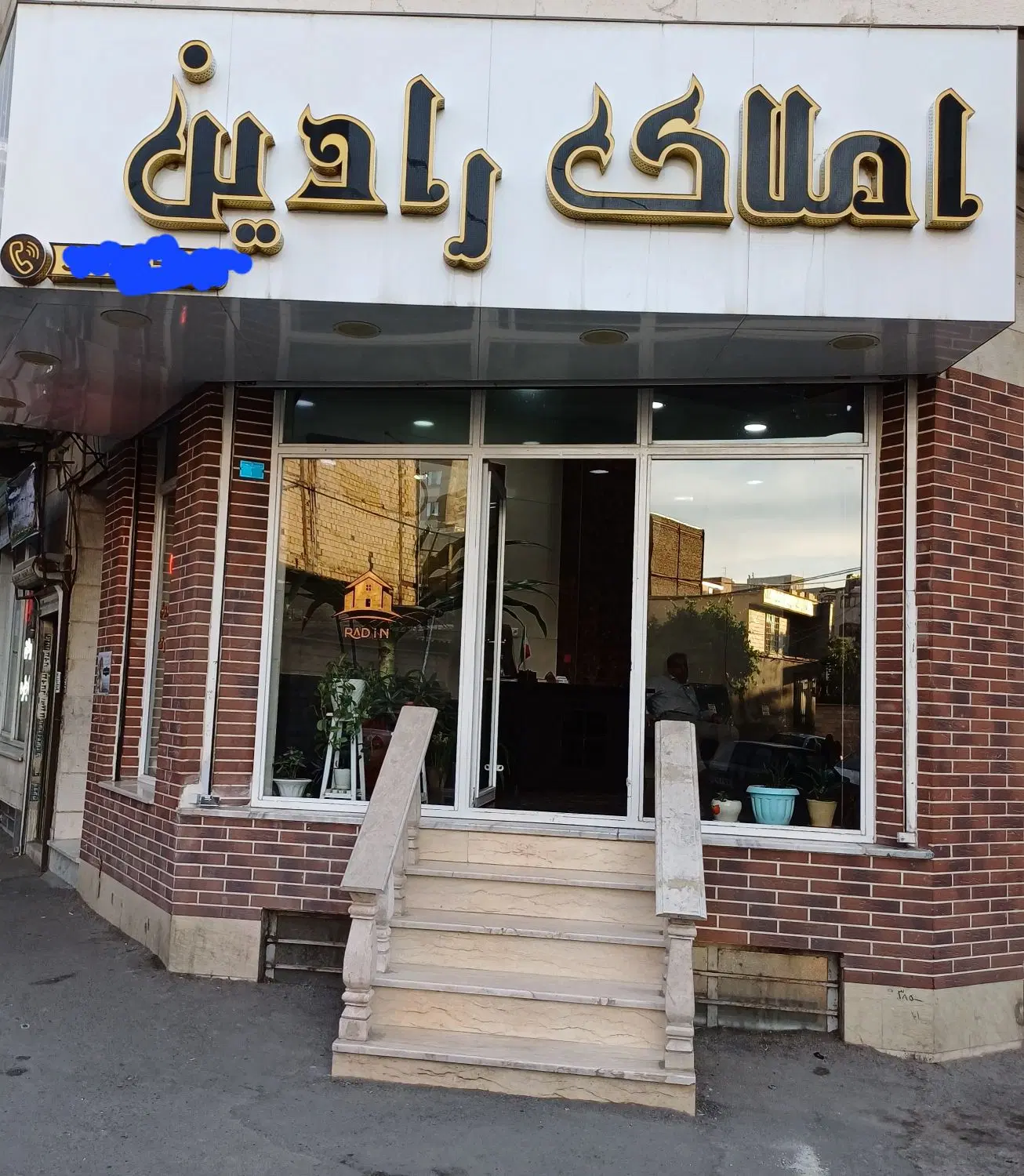 ۶۸ متر سندار ۲ خواب * طبقه ۲ * واحد تخلیه روبه نما
