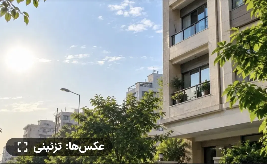 اجاره خانه دربستی