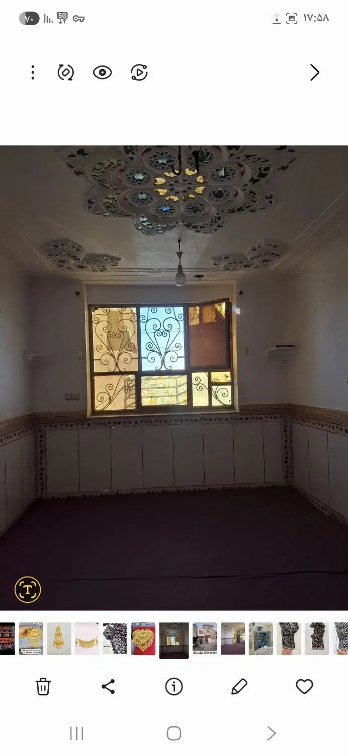 خانه تجاری مسکونی