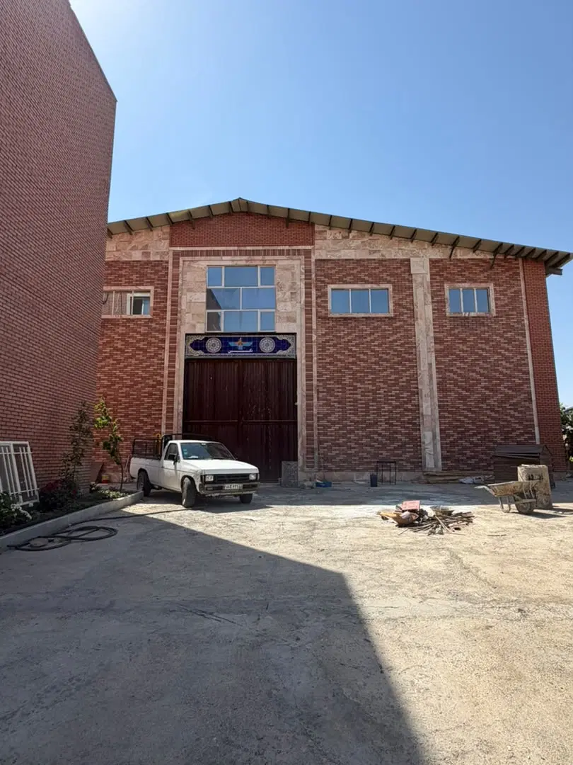 فروش کارخانه با تمام تجهیزات