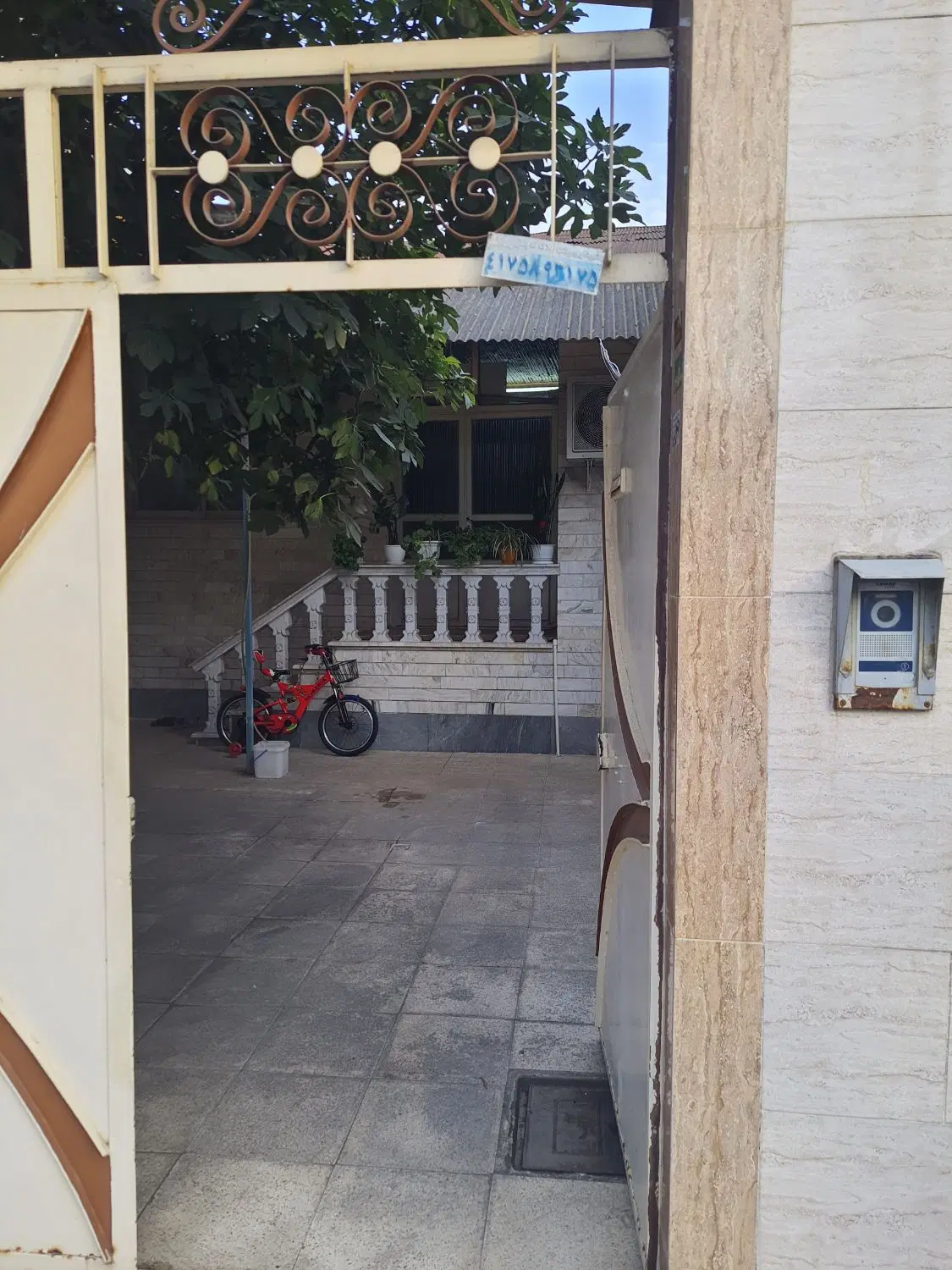 خانه ویلایی سنددار