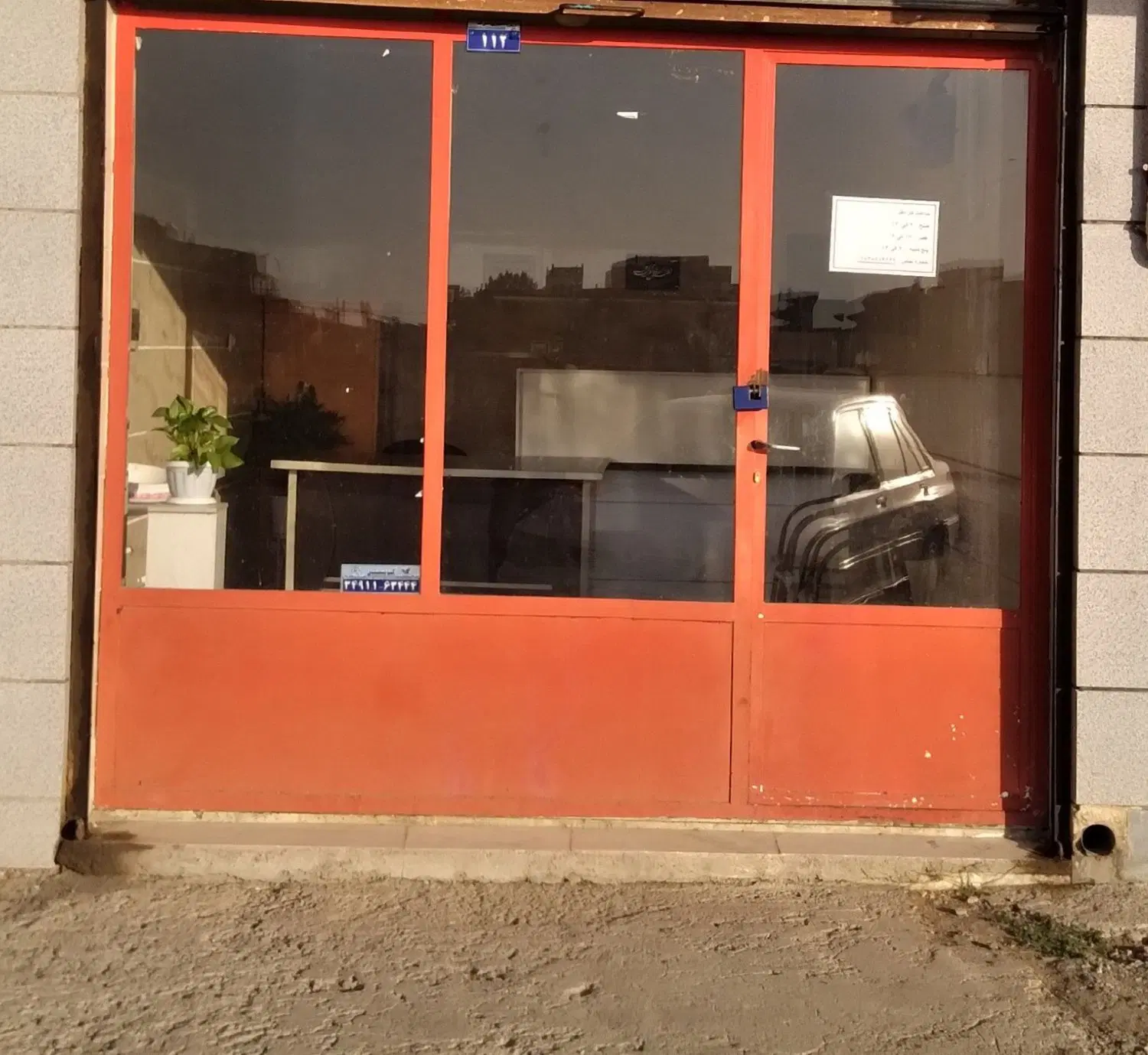 اجاره یک باب مغازه واقع در شترک