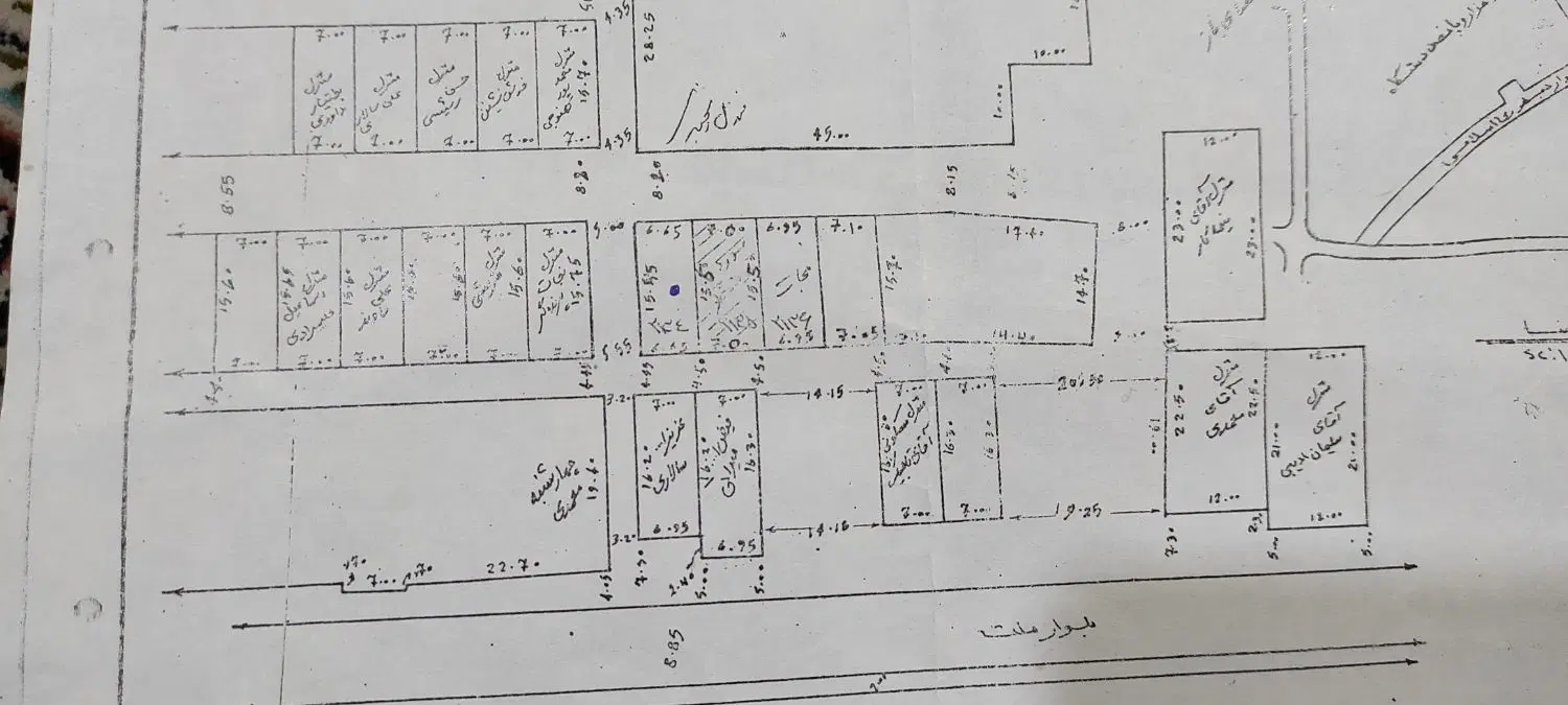 زمین مسکونی