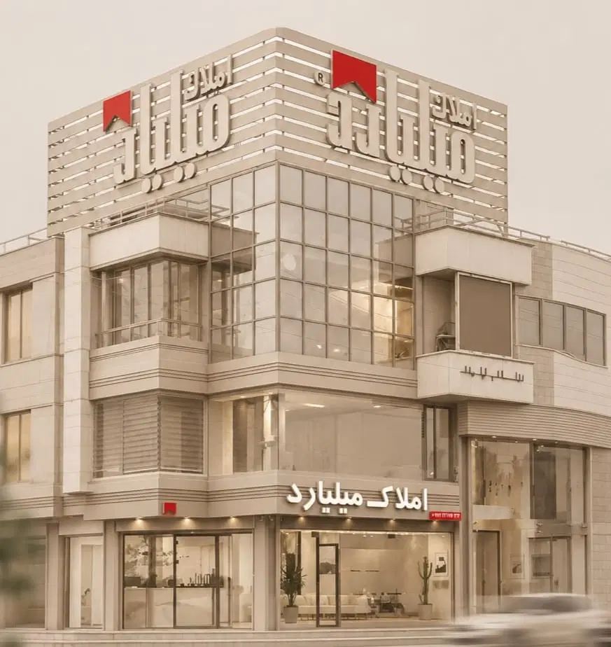 اجاره پزشکی نیایش