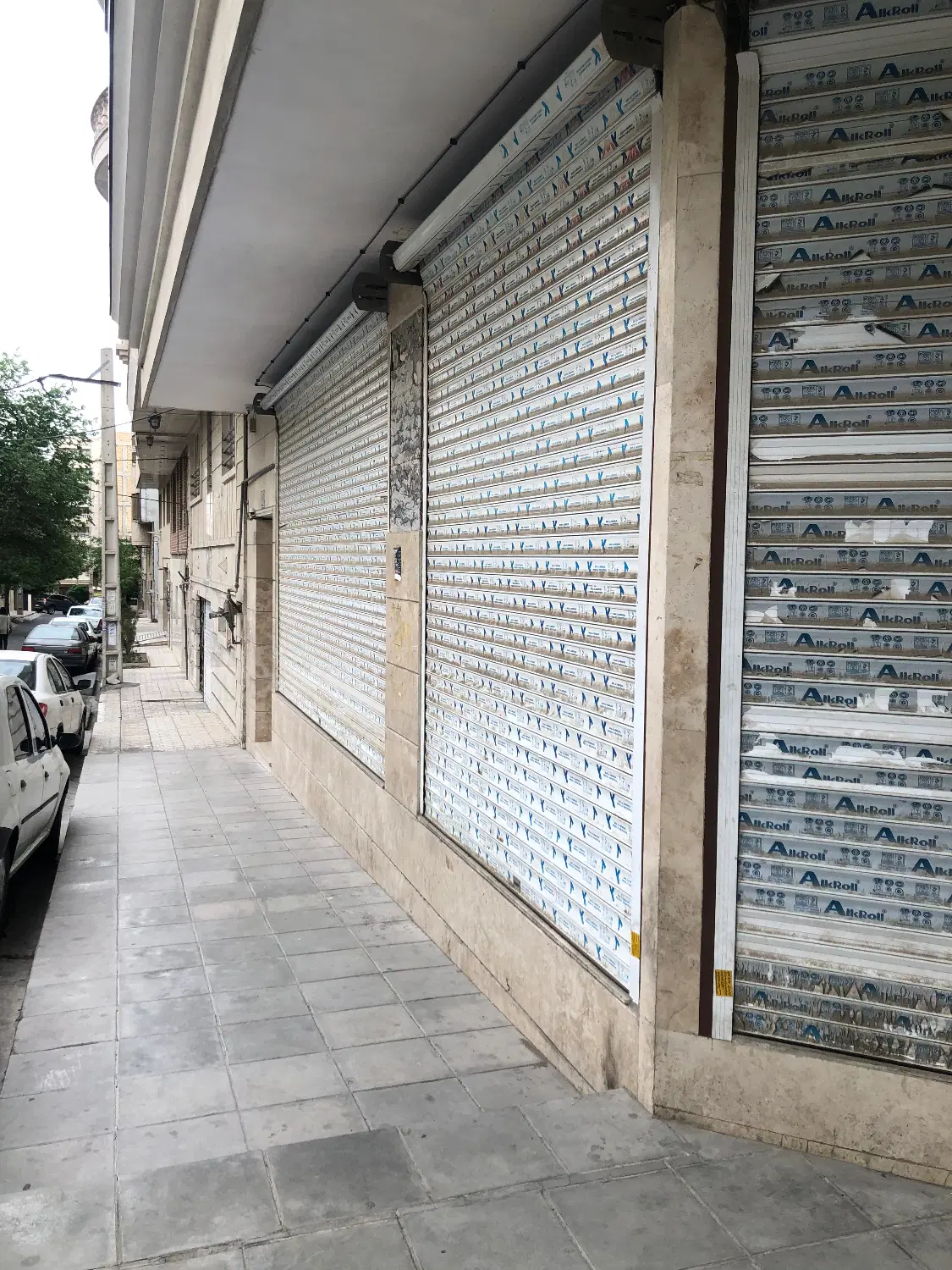 فروش ملک تجاری