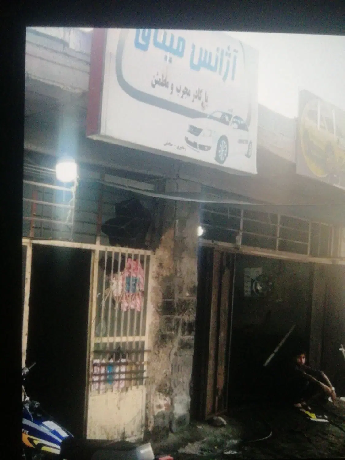 مغازه شمجو به فروش