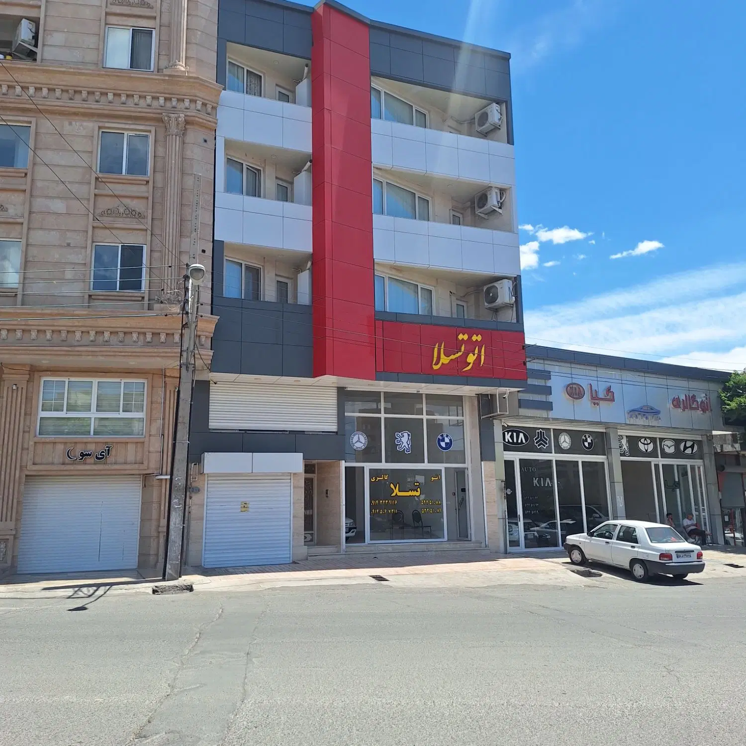 اجاره یک باب مغازه تجاری ۳۳۰متر مربع